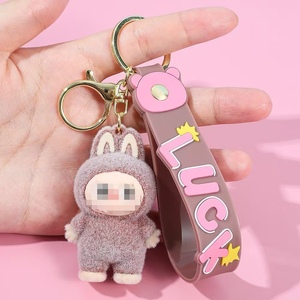 For <strong>Plastic</strong> Flocking Digital Printing Key Chain Cartoon <strong>Doll</strong> School Bag Pendant Car Key <strong>Small</strong> Gift Wholesale - Product Image 3