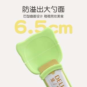 Cat Treat Feeding Spoon <b>Silicone</b> Long Handle Easy To Clean Pet Feeding Tool For Cats - Product Image 4