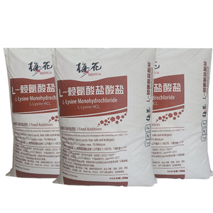 Aditivo Alimentar de Baixo Custo: Lisina Hidroclorídrica, Metionina e Lisina para Suínos, Gado e Aves - Product Image 1