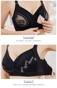 Reggiseni per l'<span class=keywords><strong>allattamento</strong></span> al seno all'ingrosso reggiseno per <span class=keywords><strong>allattamento</strong></span> <span class=keywords><strong>da</strong></span> donna con cinturino personalizzato di maternità - Product Image 5