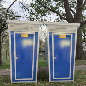 Systèmes <span class=keywords><strong>de</strong></span> toilettes portables en acier écologiques et durables, installation facile, design moderne, unités chimiques mobiles <span class=keywords><strong>pour</strong></span> lieux publics - Product Image 1