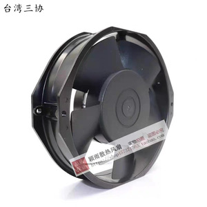 คอมมอนเวลธ์ พัดลมแบบแกนหมุน FP-108EXM 230V ลูกปืนติดผนัง ผลิตในไต้หวัน - Product Image 4