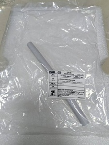 <b>Drone</b> <b>Accessories</b> P100Pro Water Pipe Adapter & Water Pump Medicine Transfer Pipe for XAG P100 <b>Drone</b> Brand New Genuine Product - Product Image 6