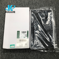 LR023977 LR170345 JKR500020 Filtre de climatiseur de voiture pour Land Rover Range Rover Filtre AC