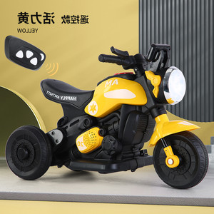 Kinder Mini Elektrische 2-Wheel Ride-On Speelgoedauto Batterij-Aangedreven Qb Plastic Kids Motorfiets Voor Jongens Van 2 Tot 4 Jaar Oud - Product Image 5