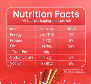 55g Pocky Double Chocolate Crispy Fruity Stick Cookies Strips enrobés de <span class=keywords><strong>lait</strong></span> pour le thé de l'après-midi et les fêtes d'anniversaire - Product Image 6
