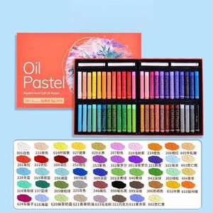 Juego de Pasteles al Óleo Ecológicos al por Mayor, Caja de Regalo de 24/36/48 Colores, Suaves, Brillantes, No Tóxicos, Seguros para Niños, Pintura Artística Profesional - Product Image 3