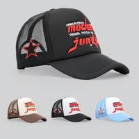 Gorra Trucker de Malla de 5 Paneles Personalizable de Alta Calidad con Cierre a Presión, Logotipo Bordado, para Deportes, Aire Libre, Playa, Casual, Viajes, con Frente de Espuma