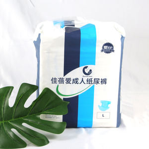 Migliori pannolini adulti stampati pannolino adulto filippine B grado con la vostra scelta - Product Image 3