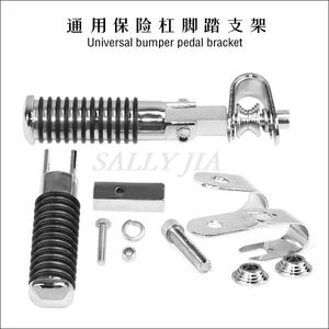 Soporte de Pedal Universal para Motocicleta Harley Cruise Prince de 7/8 Pulgadas, Pedal de Parachoques - Product Image 3