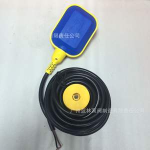 Controlador de Nivel de Agua Automático MAC-3, Control de Nivel de Bomba Sumergible con Sensores de Nivel de Líquido - Product Image 4