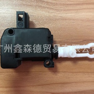 Tail <b>Box</b> <b>Lock</b> 4B9962115C For Replace Repair Black New Auto Part - Product Image 1