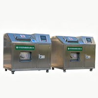 Machine à Composter les Déchets Alimentaires Industrielle 100-300kg, Broyeur de Déchets Alimentaires, Machine à Composter les Déchets Alimentaires Ménagers avec une Grande Capacité