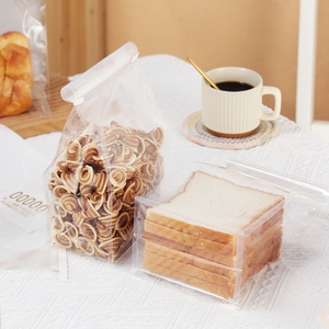Sachet alimentaire transparent en PE à soufflet plat, refermable avec zip, avec orifice de ventilation, étiquette vierge, prêt à l'emploi, anti-humidité et anti-poussière, qualité alimentaire, personnalisable OEM - Product Image 2