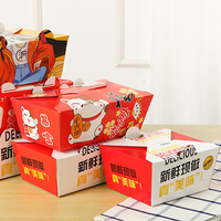Boîte d'emballage jetable pour poulet frit, boîte à emporter en papier kraft, emballage alimentaire pour collations