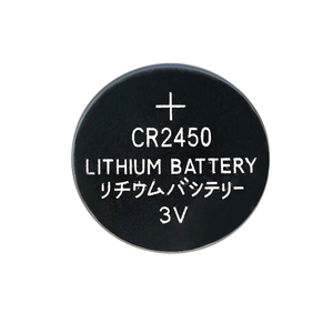Batterie <span class=keywords><strong>CR</strong></span> <span class=keywords><strong>2450</strong></span> de haute qualité <span class=keywords><strong>3V</strong></span> 600mah batterie bouton au lithium CR1025 CR1220 CR1620 CR2025 CR2032 peut être personnalisé <span class=keywords><strong>pile</strong></span> bouton - Product Image 5