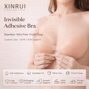 <span class=keywords><strong>Reggiseno</strong></span> Adesivo <span class=keywords><strong>Senza</strong></span> <span class=keywords><strong>Spalline</strong></span> in Silicone per Donne Mature, Copricapezzoli <span class=keywords><strong>Senza</strong></span> Ferretto, Effetto Push-up, Modello Beast, 2025 Hot Selling - Product Image 1