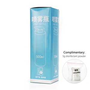 Bottle For House Disinfection Clean Plastic Plants Simple Modern Gardening Jerry Mini Watering Can Comes