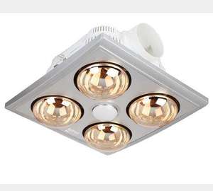 <span class=keywords><strong>Lampe</strong></span> <span class=keywords><strong>Chauffante</strong></span> Moderne pour <span class=keywords><strong>Salle</strong></span> <span class=keywords><strong>de</strong></span> <span class=keywords><strong>Bain</strong></span> Intérieure, Élément Chauffant en Plastique Écologique avec Protection Contre la Surchauffe et Ventilateur d'Extraction <span class=keywords><strong>au</strong></span> <span class=keywords><strong>Plafond</strong></span> - Product Image 1