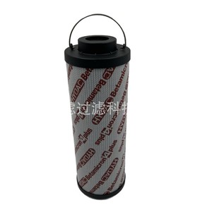 Elemento de Filtro Hidráulico 0660R020BN4HC Sintético de 10 Micras para Compresor Marino y Generador - Product Image 2