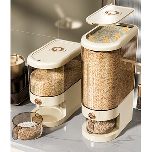 Nuevo Dispensador <span class=keywords><strong>de</strong></span> Arroz <span class=keywords><strong>de</strong></span> Plástico con Tapa Hermética y Taza Medidora para Almacenamiento <span class=keywords><strong>de</strong></span> Soja, Maíz, Cereales y Alimentos - Product Image 4