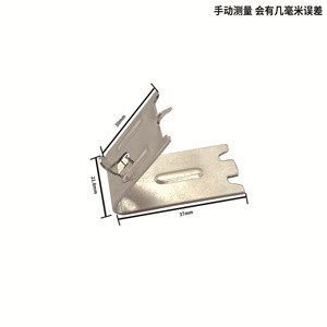 Báscula Electrónica Lenqi de 19g con Soporte de Acero Inoxidable para Piezas de Refrigerador y Congelador - Product Image 3