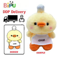 Fabricant de jouets en peluche, canard jaune moelleux personnalisé avec couche blanche, rembourré en coton PP, jouets en peluche, support OEM
