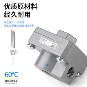 Vanne d'échappement rapide pneumatique AQ2000 à haut débit, AQ3000, AQ5000, soupape de décharge pour huile, eau, gaz, structure de contrôle - Product Image 4