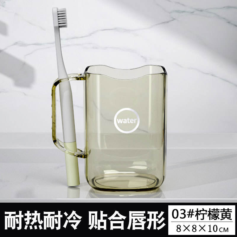 เลมอนเยลโล่ - หนึ่งแพ็ค