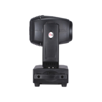 Projecteur LED mobile 150W avec effet prisme pour scène, événements, fêtes, clubs et mariages