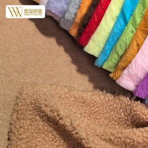 <span class=keywords><strong>Tela</strong></span> de malla de terciopelo cristalino de Source Factory, forro suave y cálido para juguetes de peluche. - Product Image 3