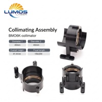 Ensemble de lentilles de collimation et de focalisation LUMOSLASER BM06K D37 F100 F150 F200, pièces d'équipement laser pour tête de découpe Raytools