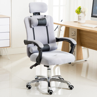 Chaise ergonomique réglable multifonctionnelle, siège de bureau inclinable Factory Outlet Advanced Executive Chair Mesh