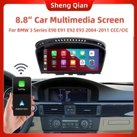Écran tactile GPS sans fil CarPlay d'origine de 8,8 pouces pour système BMW CCC/CIC Série 3 E90 E91 E92 E93 2004-2011