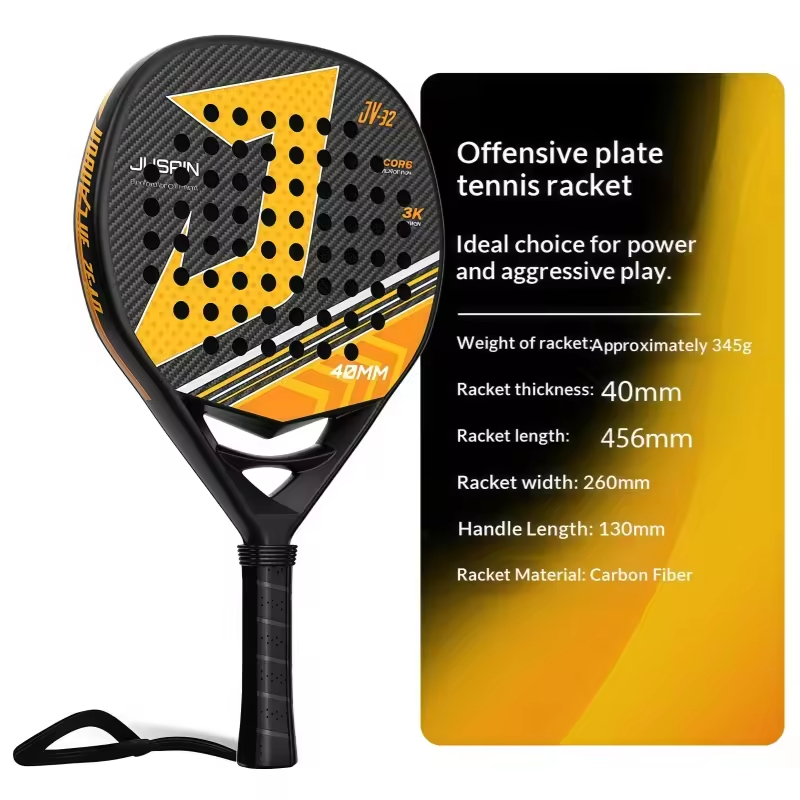 CZY1303-01(3K)-Carbon Fiber