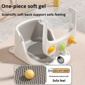 Siège et tabouret <span class=keywords><strong>de</strong></span> <span class=keywords><strong>bain</strong></span> pour bébé avec support antidérapant pour l'apprentissage <span class=keywords><strong>de</strong></span> la position assise et allongée, conception anti-retournement - Product Image 4
