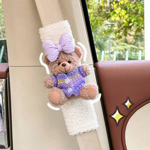 Protège-ceinture de sécurité pour enfant en peluche motif ours mignon – Coussinets d'épaule décoratifs pour la sécurité des enfants - Product Image 3