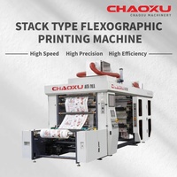 Machine d'impression flexographique de type empilable 150 m/min, imprimante 4 couleurs pour emballages en papier et sacs en papier