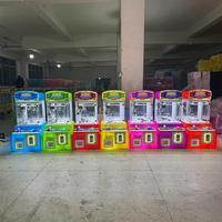 Vente en gros usine : Nouvelle conception anglaise de machine d'arcade mini grue à pinces, jeu à monnayeur, modèle Tank Fighter, pour peluches et objets en plastique