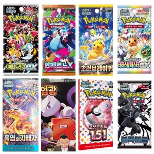 Boîte de boosters de cartes à collectionner Pokémon SV2A 151 Inferno X MEGA M2 SV3SV11 en papier coréen scellé d'origine - Product Image 1