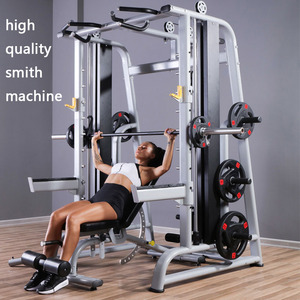 Máquina <span class=keywords><strong>Smith</strong></span> <span class=keywords><strong>de</strong></span> Acero Segura y Confiable para Gimnasio, Capacidad <span class=keywords><strong>de</strong></span> Carga <span class=keywords><strong>de</strong></span> 700 kg, Equipo <span class=keywords><strong>de</strong></span> Entrenamiento <span class=keywords><strong>de</strong></span> Fuerza y Musculación - Product Image 3