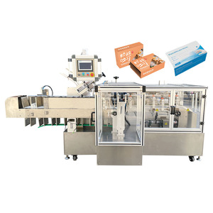 UBL Factory cartoning machine fully automatic packaging box cartoning machine