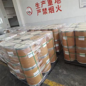 Hidrocloruro de TRIS CAS:1185-53-1 ≥ 99.0%. Proporcione muestras - Product Image 6