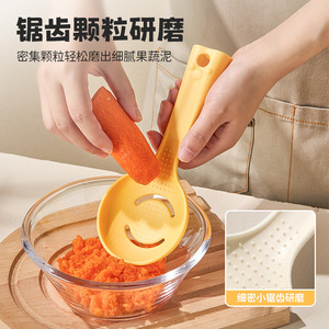 Cuillère à riz multifonctionnelle, séparateur de jaune d'œuf, cuillère antiadhésive pour usage en cuisine - Product Image 4