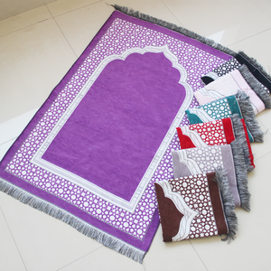 Tapis de prière musulman antidérapant en chenille imprimé, à poils ras, en forme d'arche, pour toutes les saisons, adapté à l'intérieur et à l'extérieur - Product Image 1
