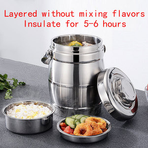 กล่องข้าวสแตนเลสสองชั้น เก็บความร้อน ความจุ <span class=keywords><strong>1</strong></span>-<span class=keywords><strong>3</strong></span> ลิตร ช่องใส่อาหารสองช่อง แบบสุญญากาศ พกพาสะดวก ทำความสะอาดง่าย เกรดสำหรับอาหาร - Product Image 1