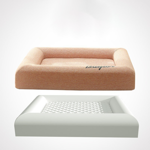 Luxus High-Rebound Memory Sponge Haustier bett Weiches und bequemes Winter-Rechteck-Nest mit festem Muster im modernen Stil - Product Image 5