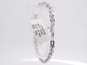 Bracelet en platine massif PT950 blanc robuste, cordon épais tressé, unisexe, pour tous les jours, minimaliste, idéal pour les activités de plein air, cadeau - Product Image 1