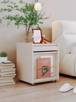 Mesita de Noche Móvil Creativa, Gabinete Lateral de Sofá de Lujo y Alta Gama, Gabinete Pequeño de Almacenamiento para Dormitorio Estilo Crema
