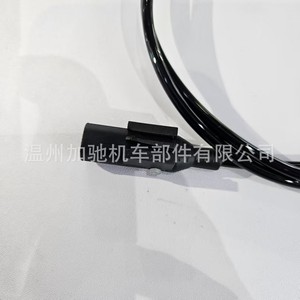 Motorcycle <b>Abs</b> Sensor 2dp 85980 00 2dp 85980 01 For Yamaha N Max Street Motorcycle Replacement Part - Product Image 4